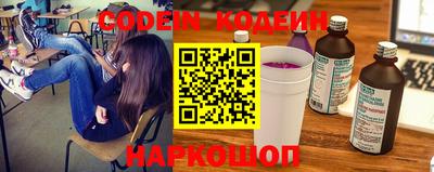 альфа пвп Пыть-Ях