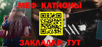 альфа пвп Пыть-Ях