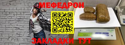 spice Пушкино