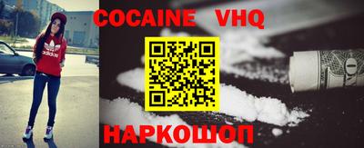 альфа пвп Пыть-Ях