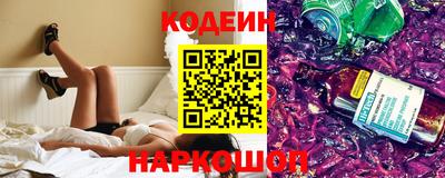 spice Пушкино