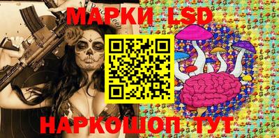 альфа пвп Пыть-Ях