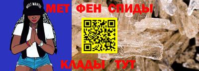 шишки Пугачёв