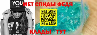 spice Пушкино