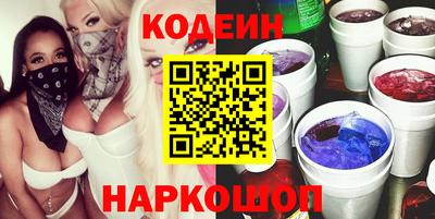 шишки Пугачёв