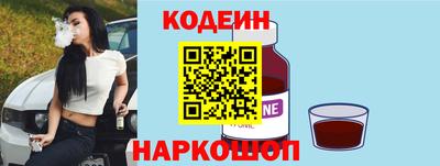 альфа пвп Пыть-Ях