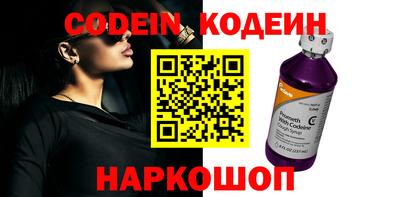 spice Пушкино