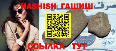 spice Пушкино