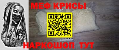 spice Пушкино