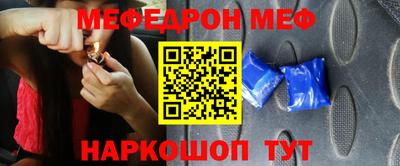 альфа пвп Пыть-Ях