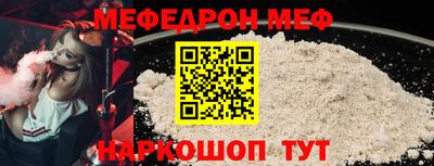 spice Пушкино